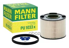 Фильтр топливный AUDI Q7 (4L), PORSCHE Cayenne I (955), Touareg I (7L) MANN-FILTER арт. PU1033X