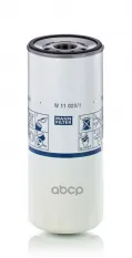 Фильтр масляный VOLVO/RVI Евро6 (Long-Life 100 000 км) MANN-FILTER арт. W110201
