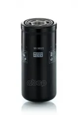 Фильтр гидравлики MANN-FILTER арт. WH 960/2