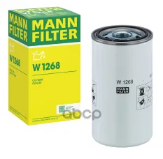 Фильтр гидравлический CASE IH Liebherr Loaders MANN-FILTER арт. W1268