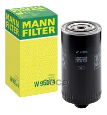 фильтр масляный !VW TR 2.4/2.5 90-04 MANN-FILTER арт. W9504