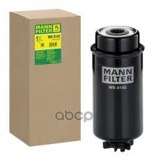 ФИЛЬТР ТОПЛ JOHN DEERE >01 MANN-FILTER арт. WK8145