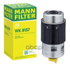 фильтр топливный!Ford Transit 2.0Di/TDCi/2.4Di/TDCi/TDE 00> MANN-FILTER арт. WK8157