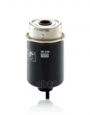 ФИЛЬТР ТОПЛ JOHN DEERE 5M, 5R, 6000-SERIES MANN-FILTER арт. WK8166