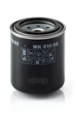 ФИЛЬТР ТОПЛИВНЫЙ KOMATSU SK (SKID STEER LOADERS) MANN-FILTER арт. WK81880