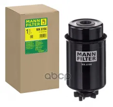 Фильтр топливный MANN-FILTER арт. WK 8194