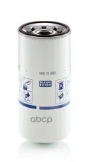 ФИЛЬТР ТОПЛИВНЫЙ| D=108MM D=93MM H=226MM M32X1.5-6H ДВ. EURO 6 VOLVO FH II (NEW MANN-FILTER арт. WK11052
