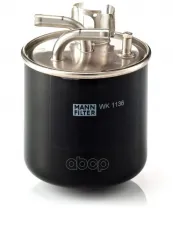 Фильтр топливный AUDI A8 (4E) 03-10 MANN-FILTER арт. WK1136