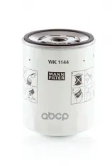 ФИЛЬТР ТОПЛИВНЫЙ VOLVO PENTA MANN-FILTER арт. WK1144