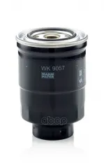 Фильтр топливный CITROEN C4 Aircross 12-, MITSUBISHI ASX 10-, Lancer VIII 10-, Outlander II 10-, Outlander III 12-, PEUGEOT 4008 12- MANN-FILTER арт. 