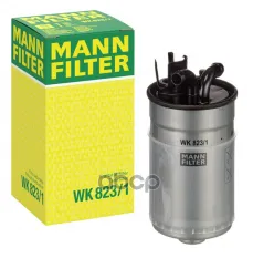 ФИЛЬТР ТОПЛ AUDI A4 B5/B6/A6 C5 2.5TDI/A8 2.5TDI/3.3TDI 97-02/VW PASSAT B5 2.5TD MANN-FILTER арт. WK8231
