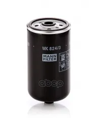 Фильтр топливный HYUNDAI Accent III, Getz, Grandeur / Azera, H-1 / H-1 Starex / H 200/ i800 / iLoad, Matrix, Santa Fe II, Sonata V (NF), i40, ix35, ix