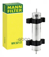 Фильтр топливный BMW 3 (E46) 01-07 MANN-FILTER арт. WK5212