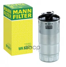 Фильтр топливный MANN-FILTER арт. WK8411