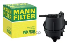 Фильтр топливный CITROEN C1, C2, C3 / C3 X-TR (FC), C3 II (A51), C3 Pluriel, Nemo, FORD Fiesta V, Fiesta VI, Fusion / Fusion Plus, MAZDA 2 (DY), 2 (DE