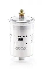 Фильтр топливный MERCEDES C (W201),E (W124),G (W463),S (W140) MANN MANN-FILTER арт. WK845
