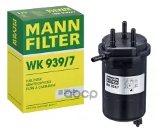 Фильтр топливный RENAULT Clio II, Kangoo / Kangoo Express, Rapid, Symbol, Thalia I, II MANN-FILTER арт. WK9397