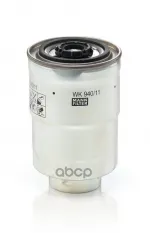 Фильтр топливный HYUNDAI Galloper, H-1/H-1 Starex, Porter, HD MANN-FILTER арт. WK94011X
