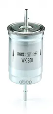 Фильтр топливный MANN-FILTER арт. WK850