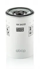 Фильтр топливный MANN-FILTER арт. WK94033X