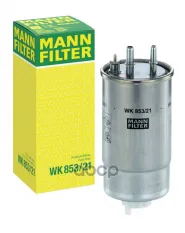 Фильтр топливный Alfa Romeo JTDM, Fiat,Lancia D-Multijet, Opel Combo 1,3CDTI, 1,6CDTI, 2,0CDTI MANN-FILTER арт. WK85321