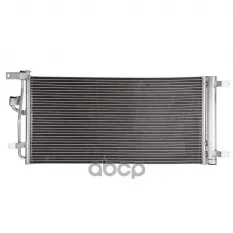Радиатор кондиционера Chevrolet Сaptiva 06-  Opel Antara 06- (M4993032) MARSHALL арт. M4993032