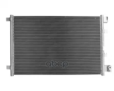 Радиатор кондиционера MARSHALL арт. M4991081