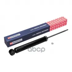 Амортизатор газовый задней подвески Chery Tiggo 8 Pro (T1A) 21- Chery Tiggo 7 (T15J68) 16- MARSHALL арт. M8013730