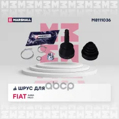 ШРУС наружный передний MARSHALL арт. M8111036