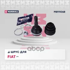 ШРУС внеш. (с ABS) Fiat 244 (+ЕЛАБУГА) 02- (M8111068) MARSHALL арт. M8111068