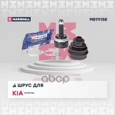 ШРУС наружный передний MARSHALL арт. M8111158