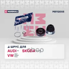 ШРУС внутр. MARSHALL арт. M8112005
