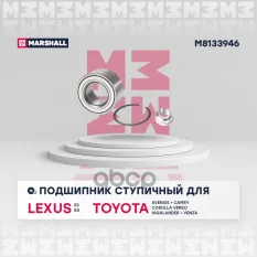 к-кт подшипника ступицы! передней Toyota Camry ACV30/MCV30 03> MARSHALL арт. M8133946