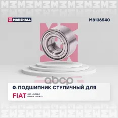 Комплект ступичного подшипника MARSHALL арт. M8136540