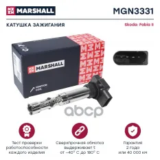 Катушка зажигания SKODA FABIA 1.2 MARSHALL арт. MGN3331