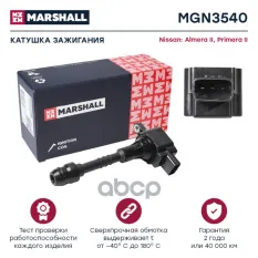 Катушка зажигания MARSHALL арт. MGN3540