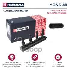 Катушка зажигания MARSHALL арт. MGN5148