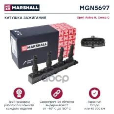 Катушка зажигания MARSHALL арт. MGN5697
