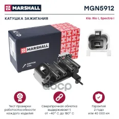 Катушка зажигания MARSHALL арт. MGN5912