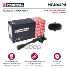 Катушка зажигания MARSHALL арт. MGN6494