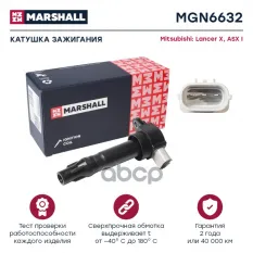 КАТУШКА ЗАЖИГАНИЯ MITSUBISHI LANCER X 07- / ASX I 10 MITSUBISHI: LANCER, ASX MAR MARSHALL арт. MGN6632
