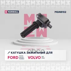 Катушка зажигания MARSHALL арт. MGN8152