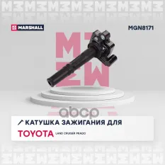 Катушка зажигания MARSHALL арт. MGN8171