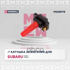 Катушка зажигания MARSHALL арт. MGN8978
