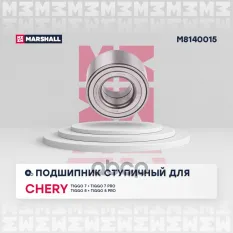 Подшипник ступичный MARSHALL арт. M8140015