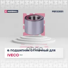 Подшипник ступицы MARSHALL арт. M8133551