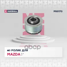 Ролик прив. ремня Mazda 3 I, II 03- / 6 I 02- Mitsubishi ASX 10- / Lancer X 07- / Outlander I-III 0 MARSHALL арт. MS5170