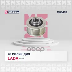 Ролик прив. ремня MARSHALL арт. MS6432