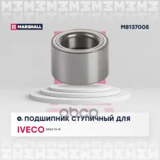 Подшипник ступицы MARSHALL арт. M8137005