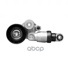 Натяжитель прив. ремня Mazda 3 18- Mazda Cx-3 15- Mazda Cx-5 17- Mazda Cx-9 16- Mazda Mx-5 IV 15 MARSHALL арт. MS7963